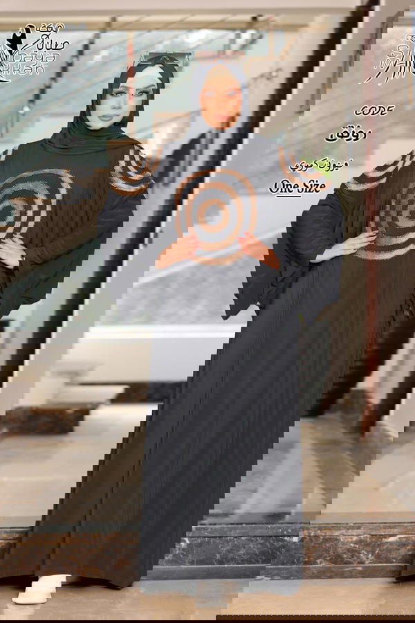 موديل رونق Image 1 Preview