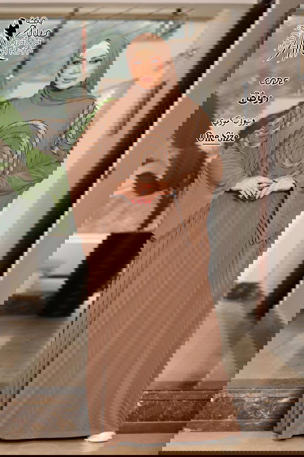 موديل رونق Image 5 Preview