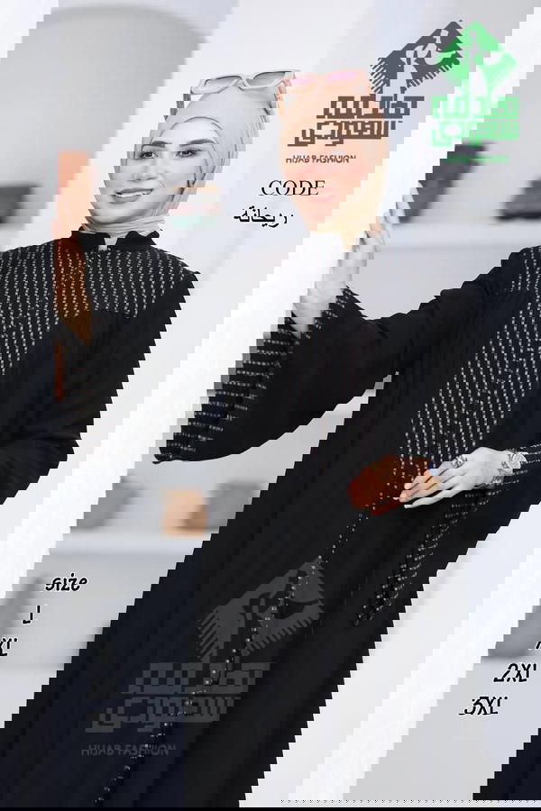 موديل ريحانه Image 2 Preview