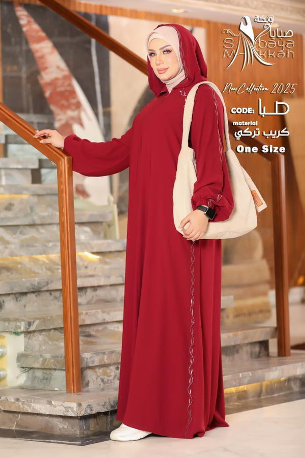 موديل صبايا Image 4 Preview