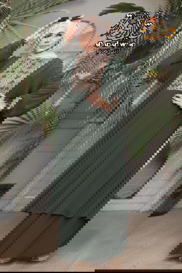 موديل سهام  Image 5 Preview