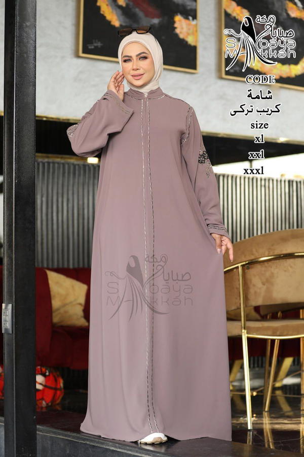 موديل شامه Image 5 Preview
