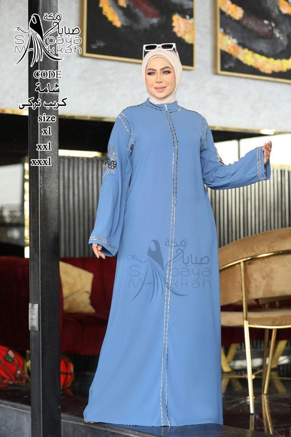 موديل شامه Image 8 Preview