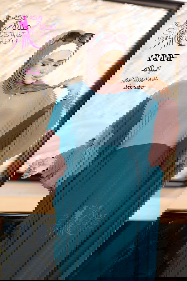 موديل شياكه Image 3 Preview