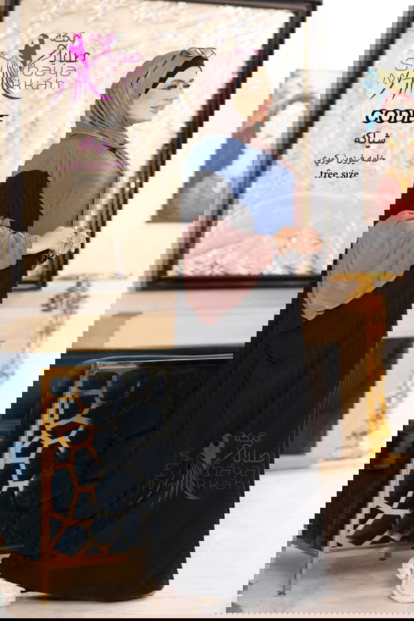 موديل شياكه Image 5 Preview