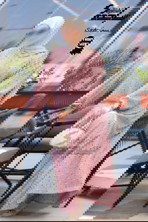 موديل سما  Image 3 Preview