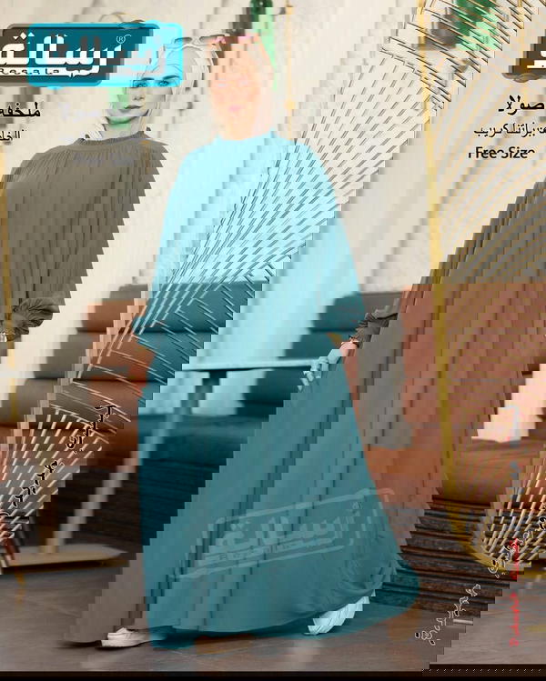 موديل صولا Image 1 Preview