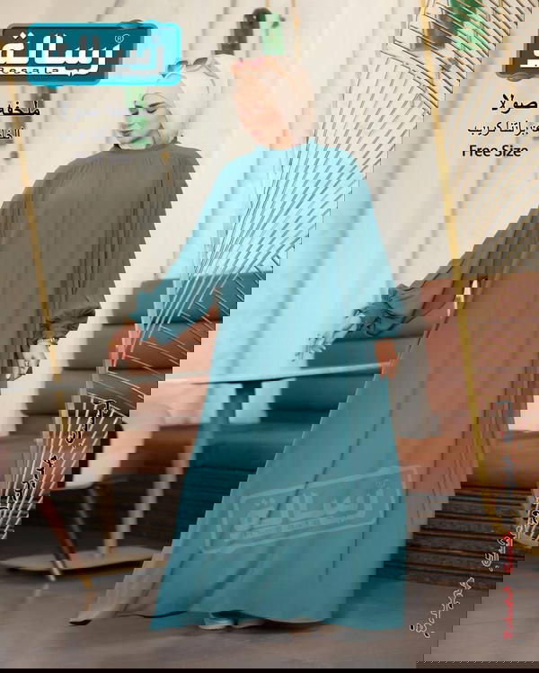 موديل صولا Image 4 Preview