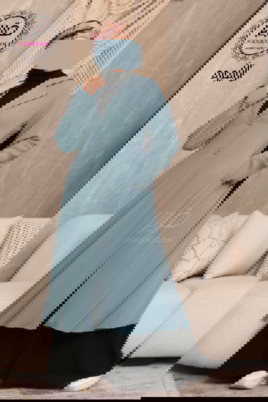 طقم الأميرة  Preview Image