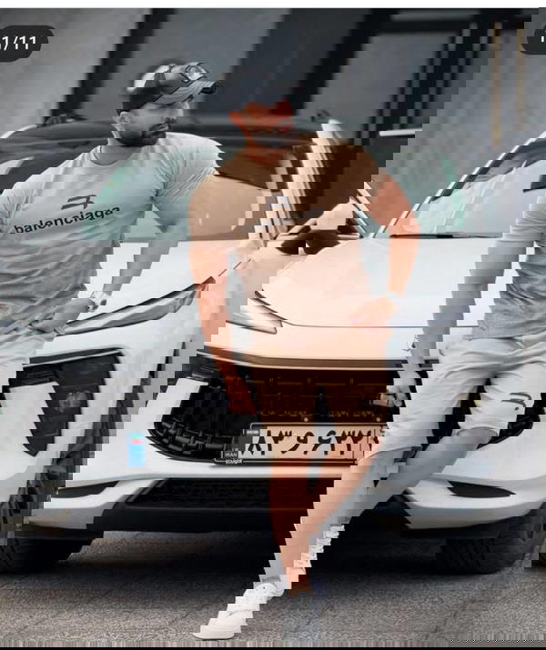 ترنج Image 2 Preview