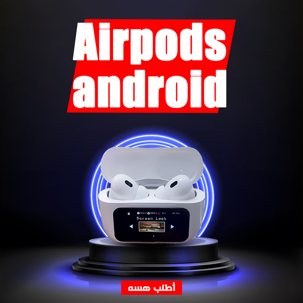 Airpods Image 2 Preview