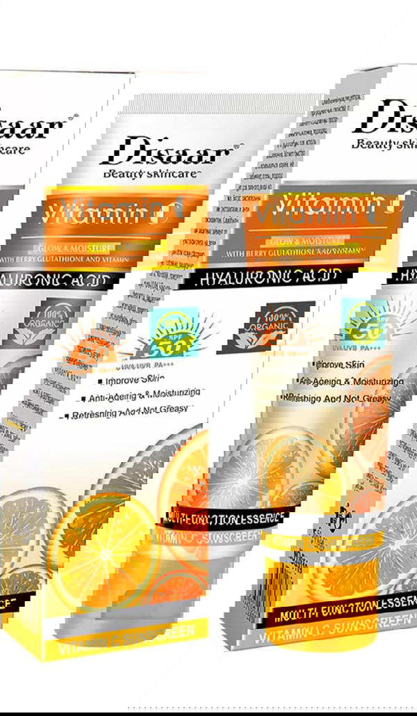 غسول ديسوني Image 3 Preview