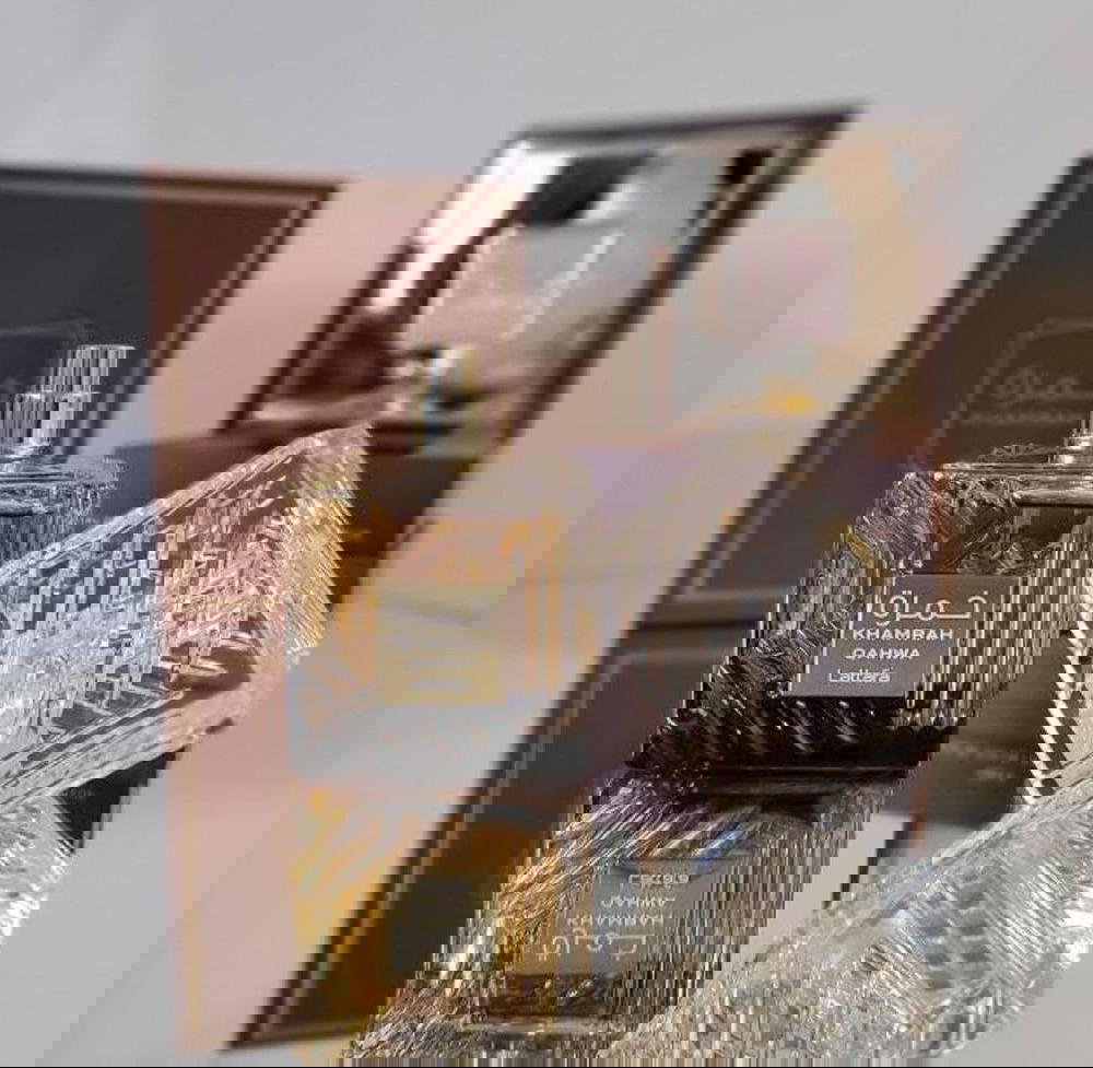 خمره  Preview Image
