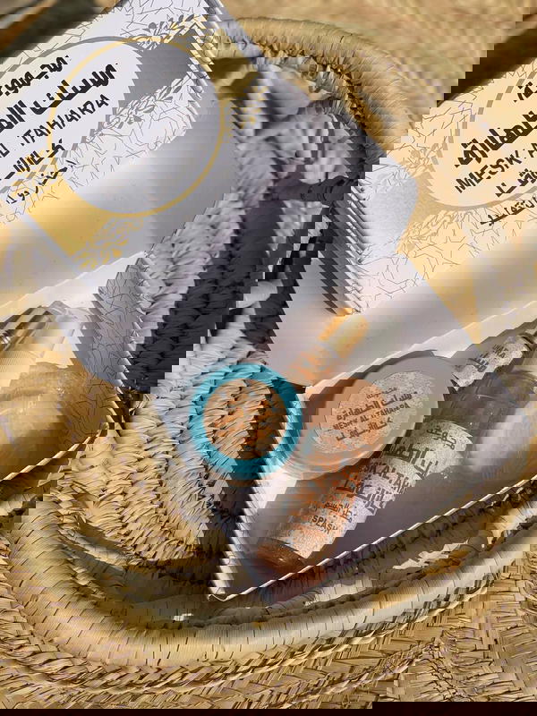 مجموعه مسك الطهاره Image 2 Preview