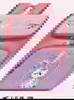 شنطه حضانه مستورد Jx Preview Image