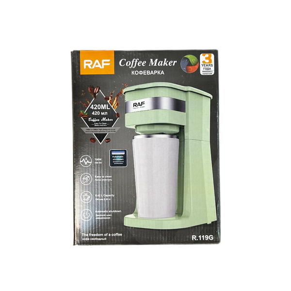الة صنع القهوة من راف Image 1 Preview