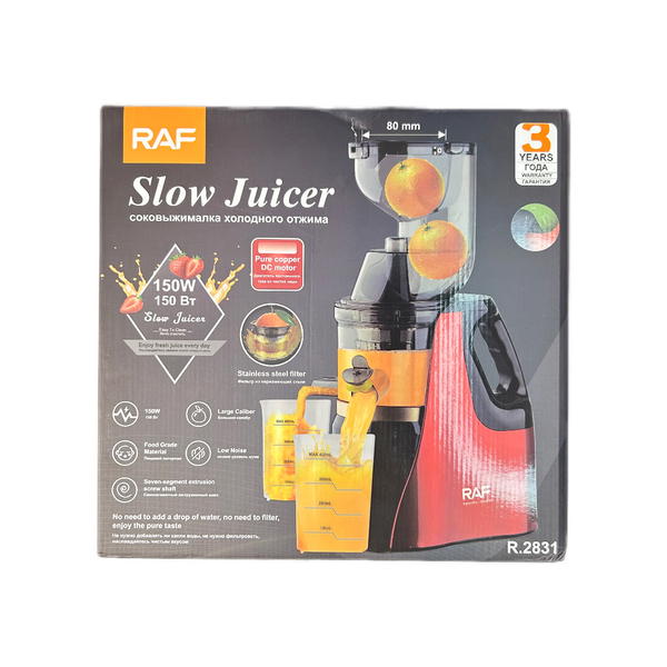 عصارة كهربائية من راف موديل 2831.R Image 1 Preview