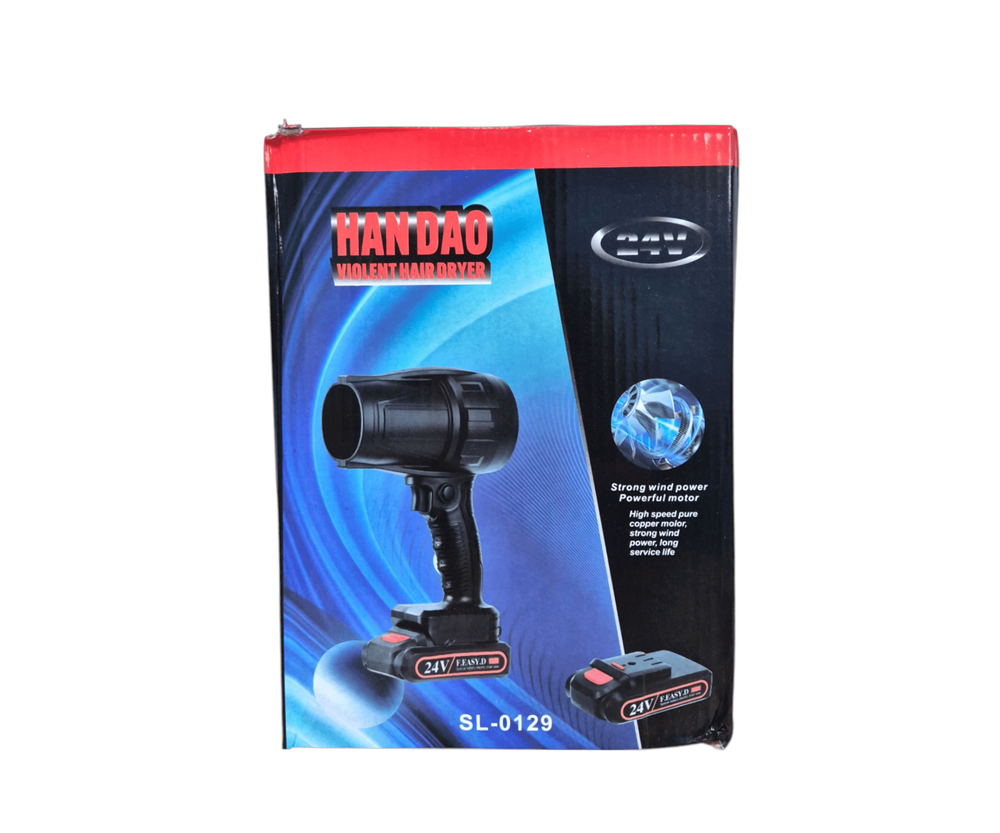 بلور هواء شحن – أداء قوي وتنظيف بدون تعب Preview Image