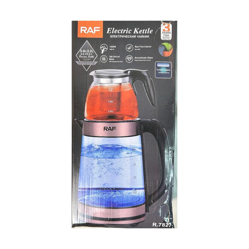 غلاية كهربائية من راف Preview Image