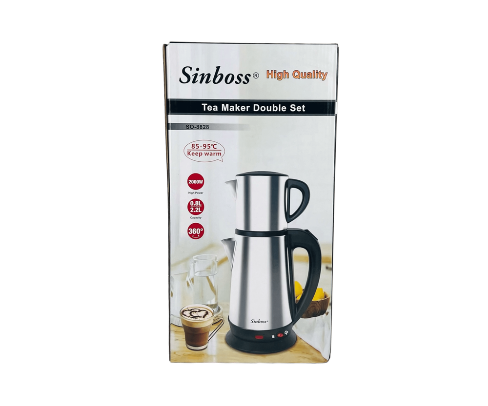 غلاية ماء 2 في 1 سماور ماركة Sinboss Preview Image