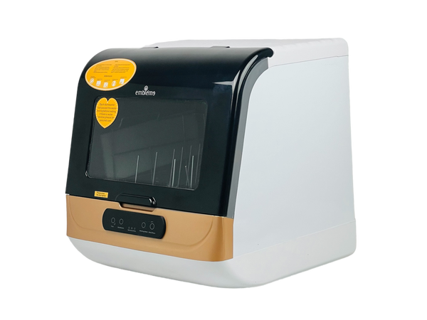 غسالة صحون امبليوم الفائقة Image 2 Preview