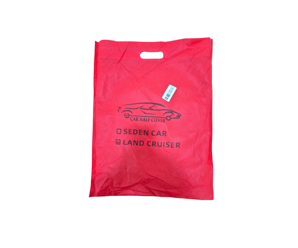 غطاء سيارة (جادر) نصفي Image 10 Preview