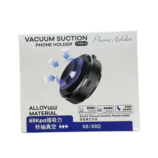 حامل هاتف بتقنية الشفط الذكية Image 1 Preview