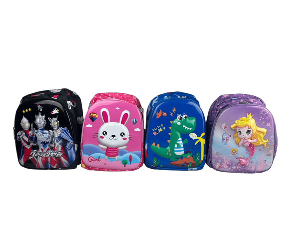 حقيبة اطفال مدرسية  Image 1 Preview