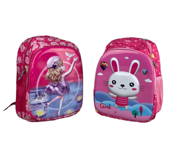 حقيبة اطفال مدرسية  Image 3 Preview