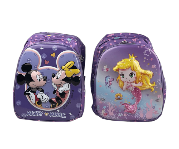 حقيبة اطفال مدرسية  Image 4 Preview