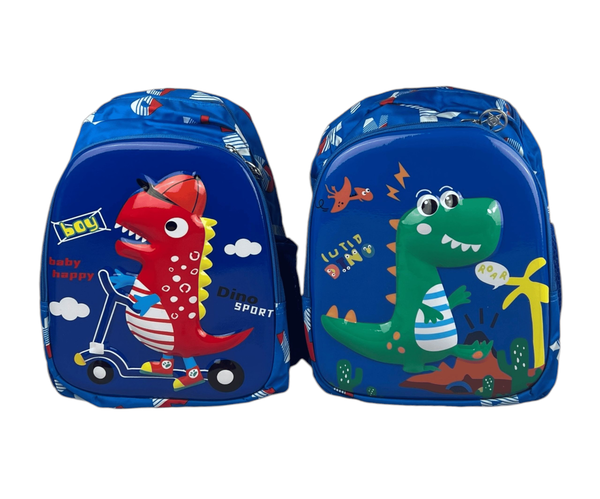 حقيبة اطفال مدرسية  Image 6 Preview