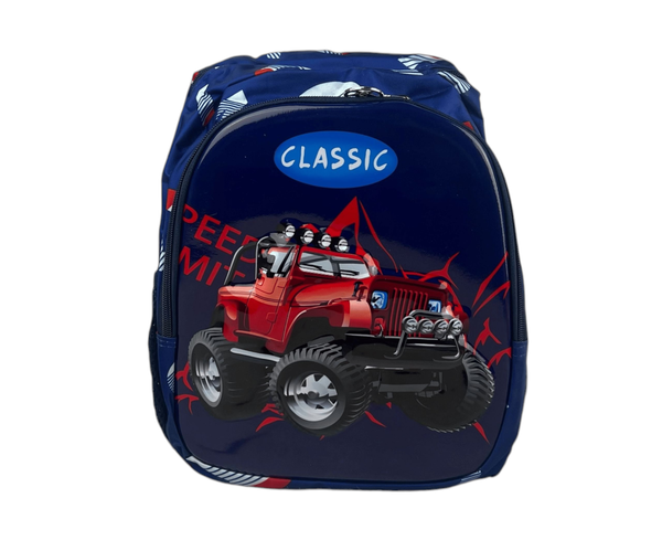 حقيبة اطفال مدرسية  Image 7 Preview