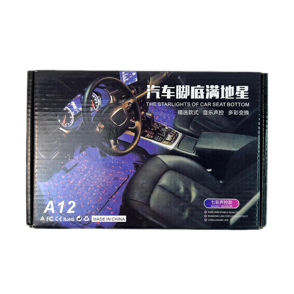 إضاءة ديكورية مقاعد السيارةبألوان متعددة Preview Image