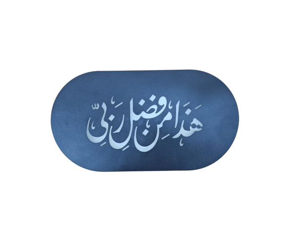 إضاءة جدارية أنيقة للمنازل Image 5 Preview