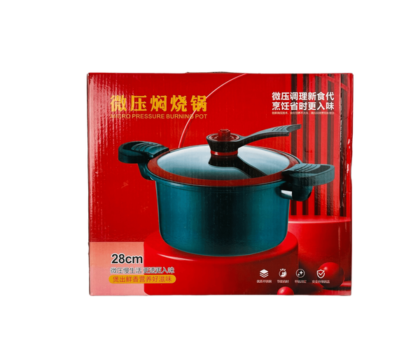 جدر ضغط 10 لتر  Image 1 Preview