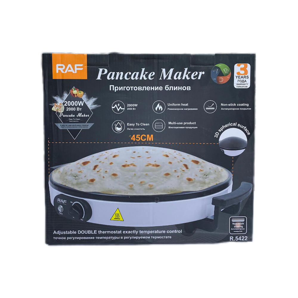 جهاز صنع الفطائر من راف Preview Image