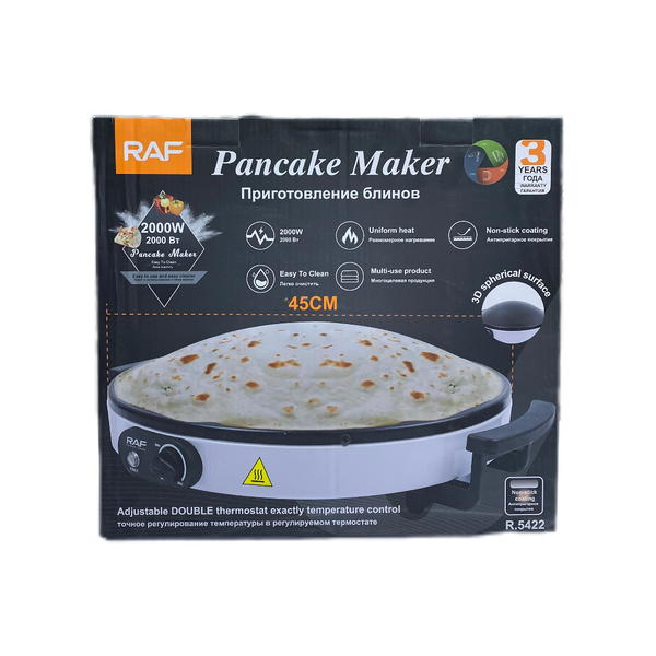 جهاز صنع الفطائر من راف Image 1 Preview