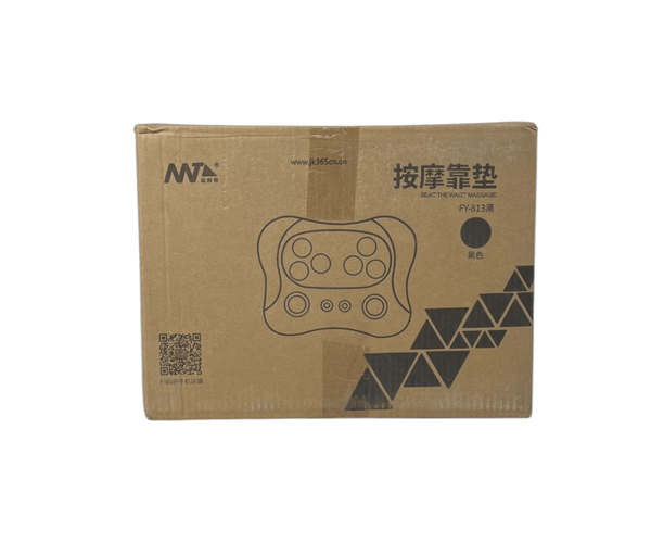 جهاز تدليك الرقبة ثابت Image 4 Preview