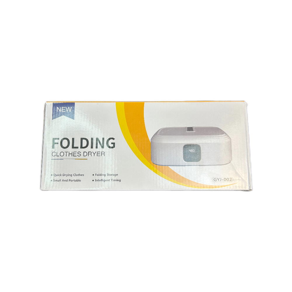 جهاز تجفيف الملابس 600 واط Preview Image