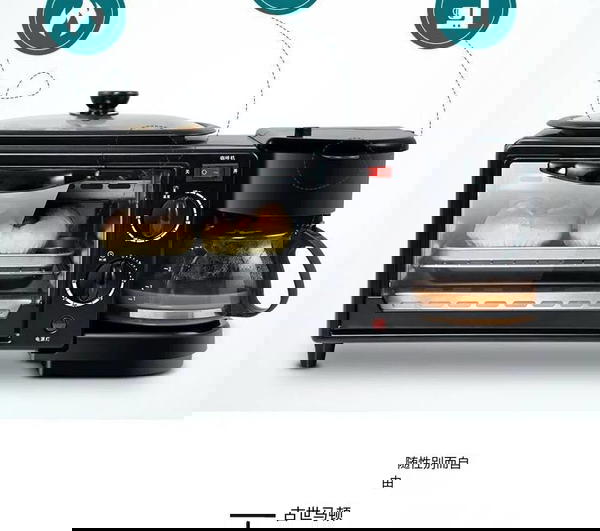 جهاز تحضير الفطور 3*1 ماركة سلفر Image 6 Preview