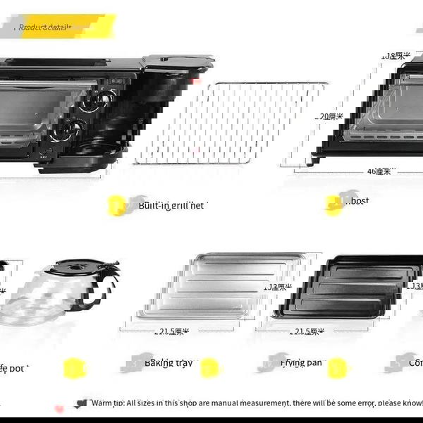 جهاز تحضير الفطور 3*1 ماركة سلفر Image 7 Preview