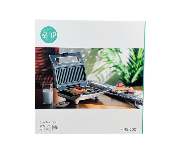 كابسة صاج + وافل مزدوجة Image 5 Preview