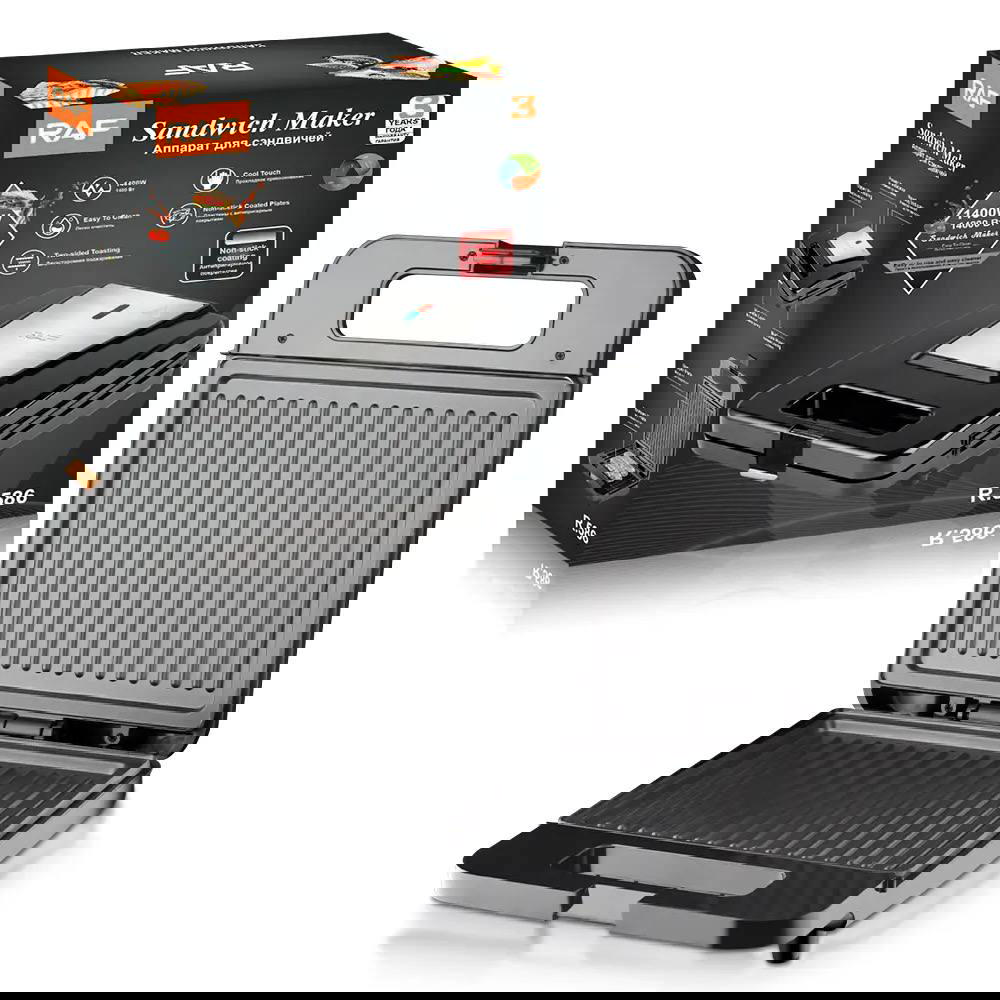 كابسة صاج ماركة راف Preview Image