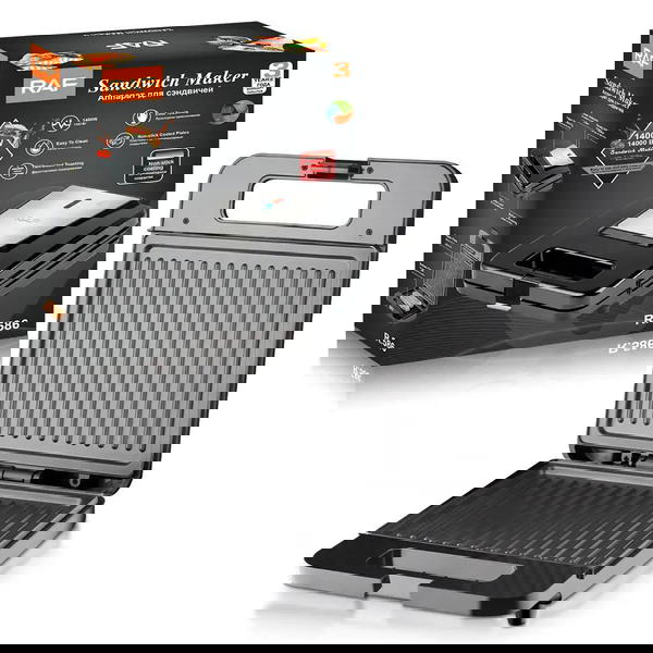 كابسة صاج ماركة راف Image 1 Preview