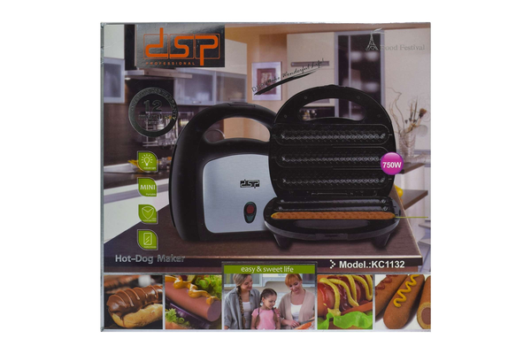 كابسة و شواية كباب من DSP Image 4 Preview