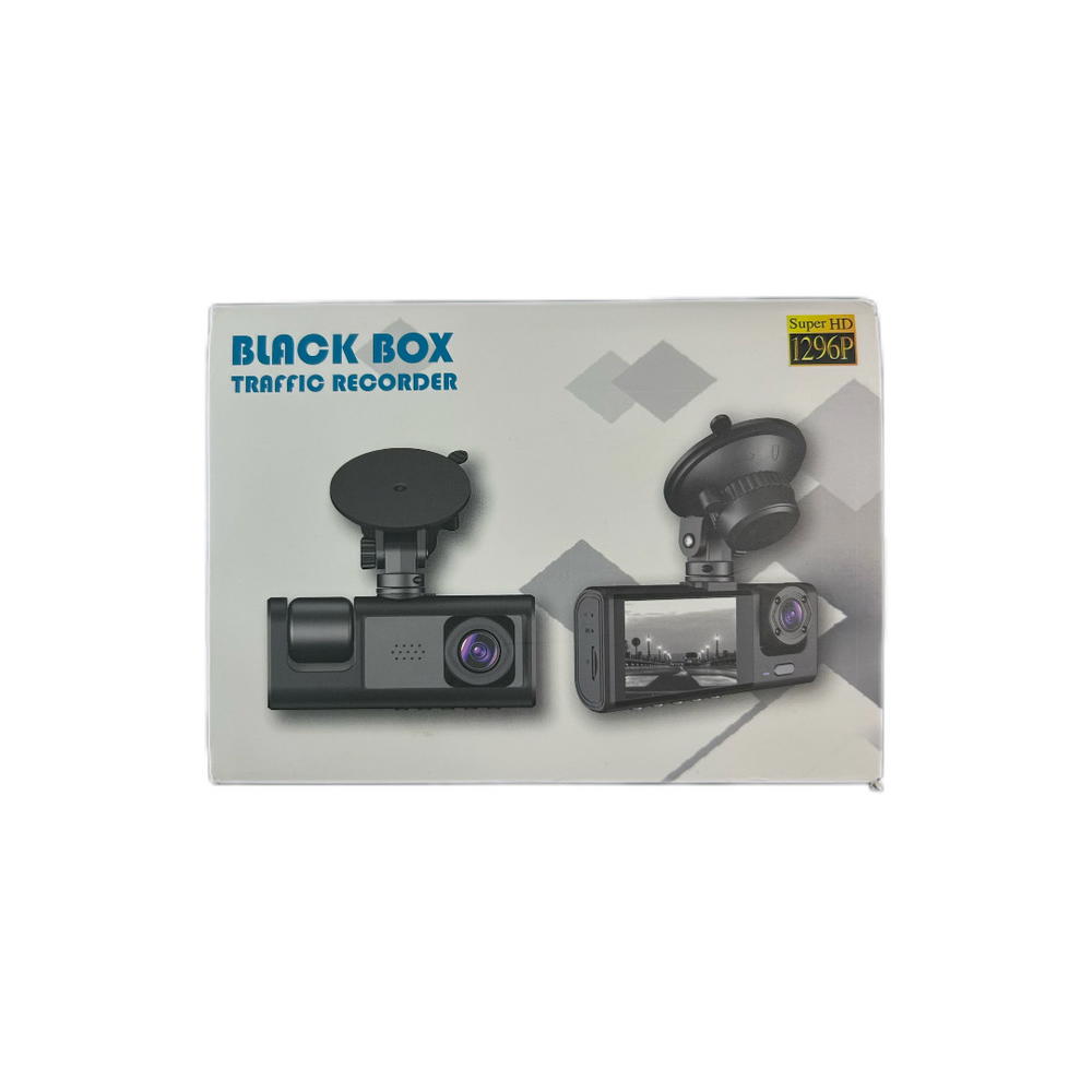 كاميرا سيارة ثلاثية شحن Preview Image