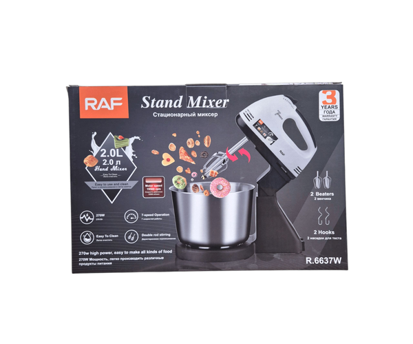 خلاط وعجانة RAF Image 1 Preview