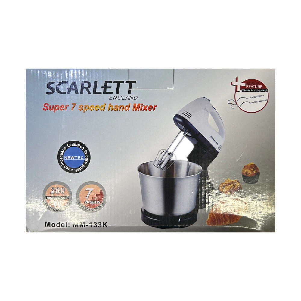 خلاط يدوي Preview Image