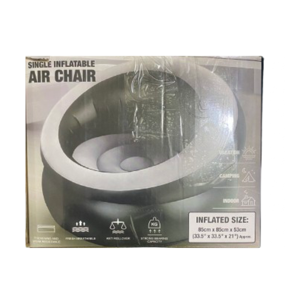 كرسي نفخ قابل للطي Image 1 Preview