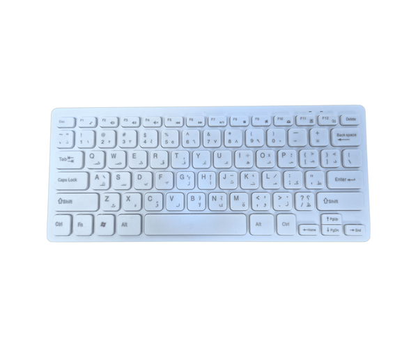 كيبورد صغير مع ماوس لاسلكي Image 3 Preview